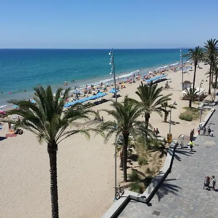 Suitur Frente A La Playa De Appartement